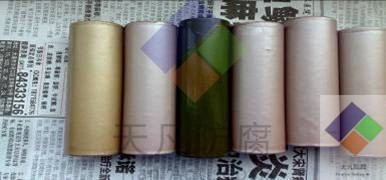 EFT冷換設備防腐耐溫、耐酸堿試驗