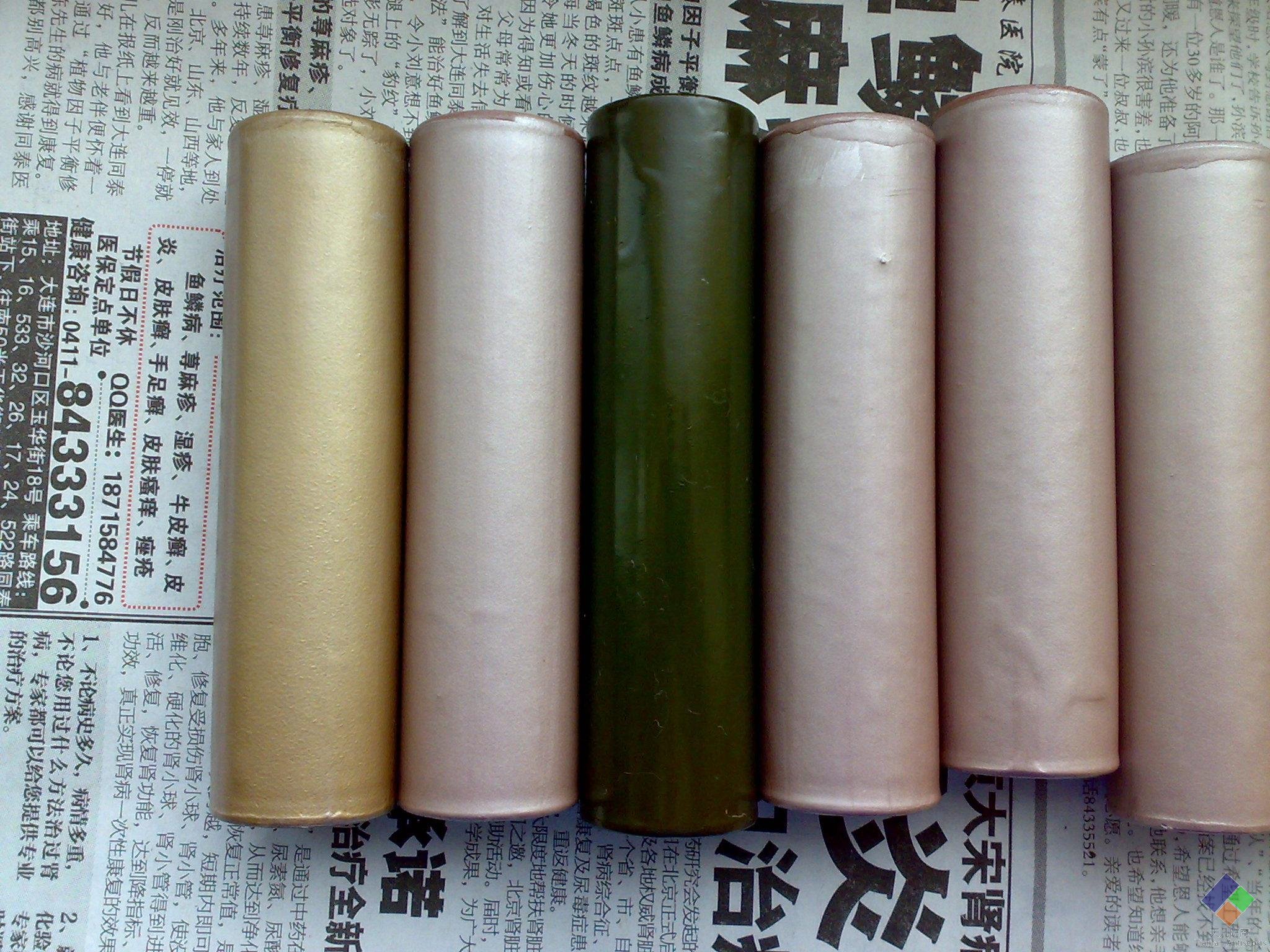 EFT售后服務(wù)現(xiàn)場(chǎng)花絮