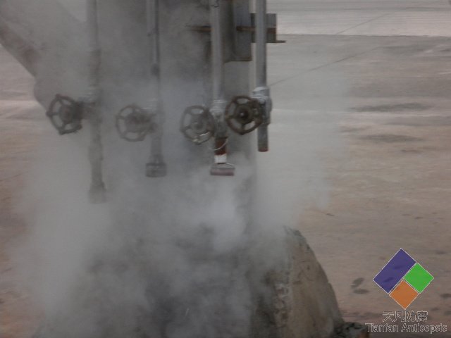 EFT售后服務(wù)現(xiàn)場(chǎng)花絮